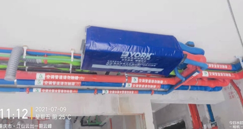 江山云出——黄瓜视频下载18两联供安装！